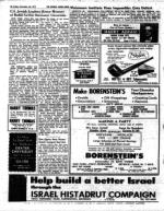 image of November 26, 1971 - number 10