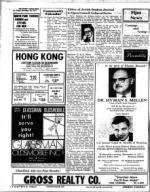 image of November 26, 1971 - number 12