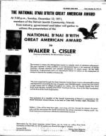 image of November 26, 1971 - number 15