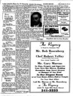 image of November 26, 1971 - number 32