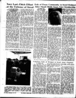 image of November 26, 1971 - number 47