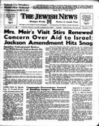 image of December 03, 1971 - number 1