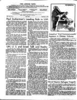 image of December 03, 1971 - number 4