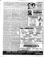 image of December 03, 1971 - number 6