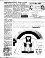 image of December 03, 1971 - number 12