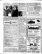 image of December 03, 1971 - number 24