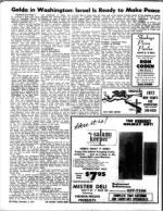 image of December 03, 1971 - number 26