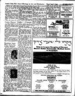 image of December 03, 1971 - number 33