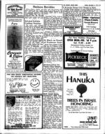 image of December 03, 1971 - number 38