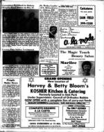 image of December 03, 1971 - number 42