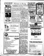 image of December 03, 1971 - number 43