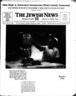 image of December 10, 1971 - number 1