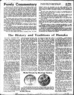 image of December 10, 1971 - number 2