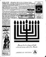 image of December 10, 1971 - number 3