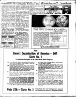 image of December 10, 1971 - number 10