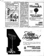 image of December 10, 1971 - number 14