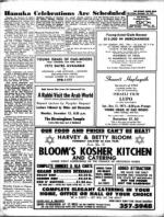 image of December 10, 1971 - number 20