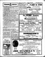 image of December 10, 1971 - number 21