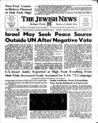 image of December 17, 1971 - number 1