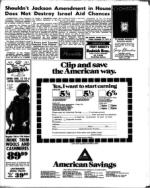 image of December 17, 1971 - number 3