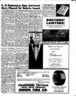 image of December 17, 1971 - number 5