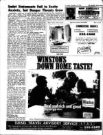 image of December 17, 1971 - number 6