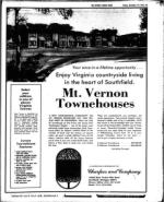 image of December 17, 1971 - number 13