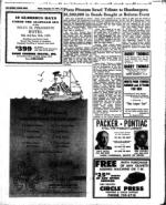 image of December 17, 1971 - number 15