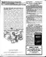 image of December 17, 1971 - number 17