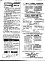 image of December 17, 1971 - number 20