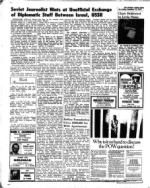 image of December 17, 1971 - number 41