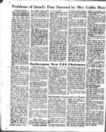 image of December 17, 1971 - number 51