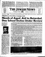 image of December 24, 1971 - number 1