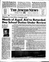 image of December 24, 1971 - number 1