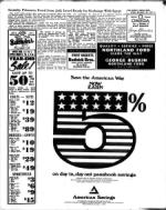 image of December 24, 1971 - number 3