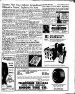 image of December 24, 1971 - number 5