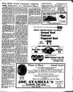 image of December 24, 1971 - number 9