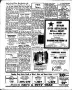 image of December 24, 1971 - number 23