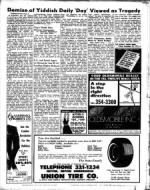 image of December 31, 1971 - number 5