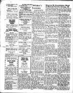 image of December 31, 1971 - number 37