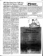 image of January 07, 1972 - number 8