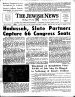 image of January 14, 1972 - number 1