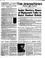 image of January 28, 1972 - number 1