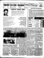 image of January 28, 1972 - number 51