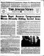 image of February 04, 1972 - number 1