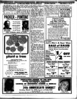 image of February 11, 1972 - number 13