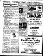 image of February 11, 1972 - number 22