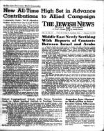 image of February 18, 1972 - number 1