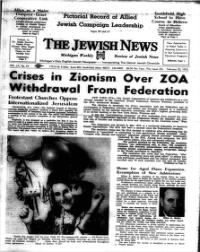 image of February 25, 1972 - number 1