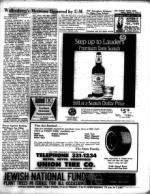 image of March 03, 1972 - number 5